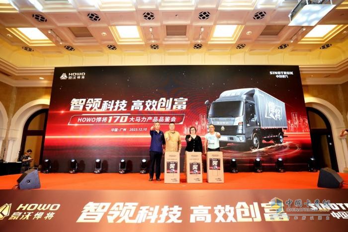 全新星級標準鑒證時代標桿！HOWO七星悍將170大馬力耀目廣州