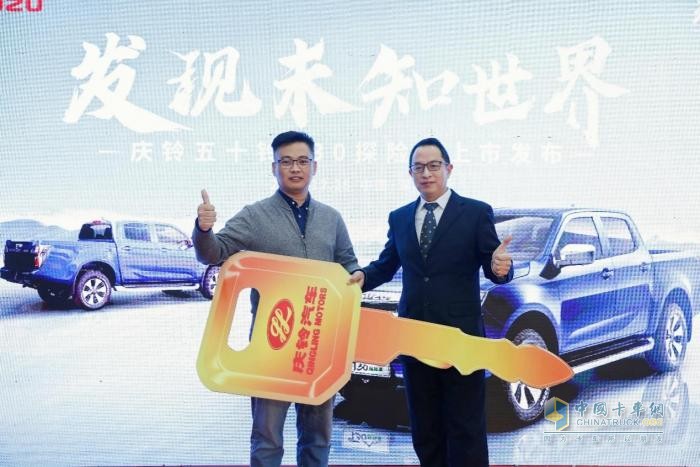 T30探險(xiǎn)家全面進(jìn)階 深圳粉絲為何忠愛純正五十鈴？
