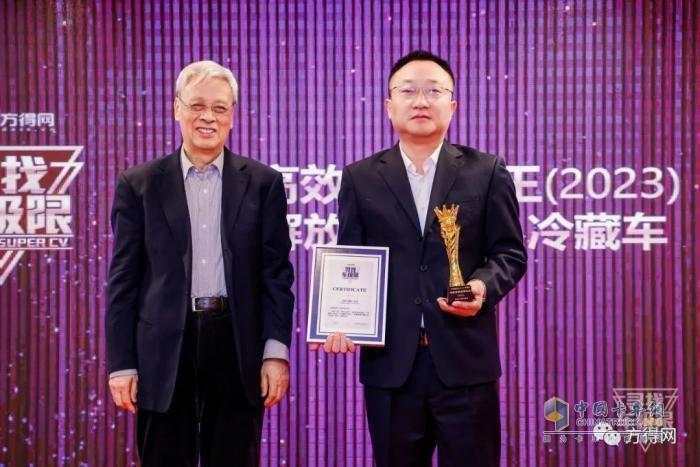 31項極限紀錄揭曉！2023中國商用車創(chuàng)下哪些奇跡？