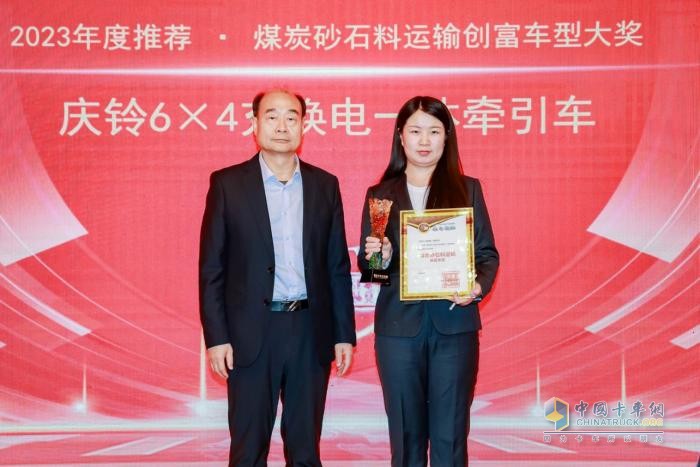 聚焦運營 促進(jìn)創(chuàng)新 第七屆中國卡車客戶運營調(diào)查意見領(lǐng)袖推薦產(chǎn)品揭曉