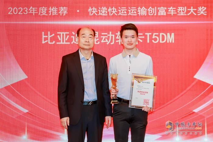 聚焦運營 促進(jìn)創(chuàng)新 第七屆中國卡車客戶運營調(diào)查意見領(lǐng)袖推薦產(chǎn)品揭曉