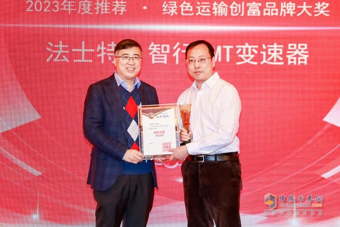 聚焦運營 促進(jìn)創(chuàng)新 第七屆中國卡車客戶運營調(diào)查意見領(lǐng)袖推薦產(chǎn)品揭曉