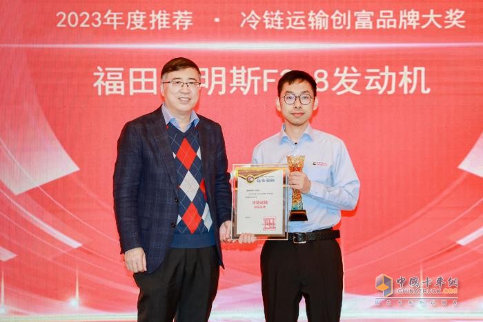 聚焦運營 促進(jìn)創(chuàng)新 第七屆中國卡車客戶運營調(diào)查意見領(lǐng)袖推薦產(chǎn)品揭曉