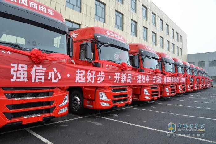 800臺(tái)子母車簽約，東風(fēng)商用車2024疆煤外運(yùn)迎開門紅！
