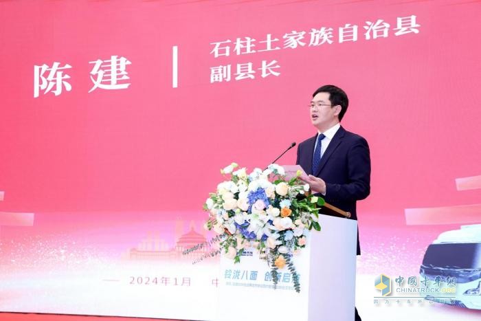 5000臺現(xiàn)象級大單“花落誰家”？慶鈴-瀧通攜手推動綠色智慧物流