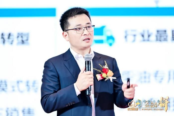 “2024—拼”長安跨越商務(wù)大會(huì)召開 開啟2024嶄新征程