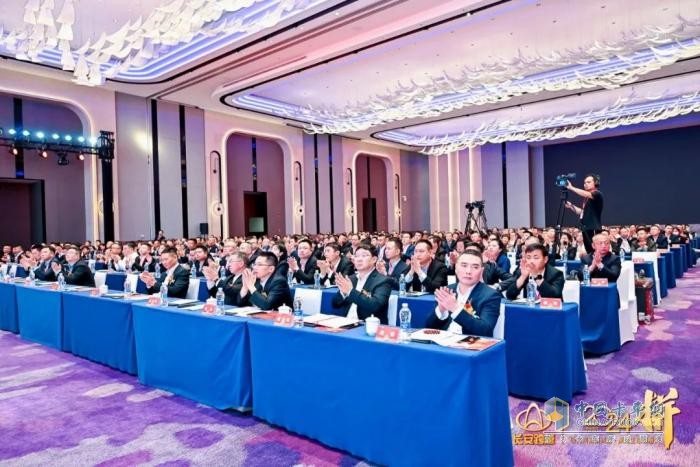 “2024—拼”長安跨越商務(wù)大會(huì)召開 開啟2024嶄新征程