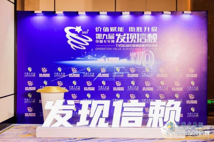 穩(wěn)居行業(yè)龍頭！格拉默榮獲“值得用戶信賴舒適座椅”獎(jiǎng)