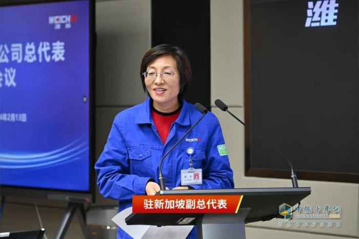 譚旭光：面向未來十年，為濰柴布好海外大局！