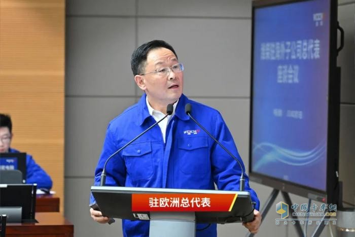 譚旭光：面向未來十年，為濰柴布好海外大局！