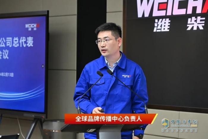 譚旭光：面向未來十年，為濰柴布好海外大局！