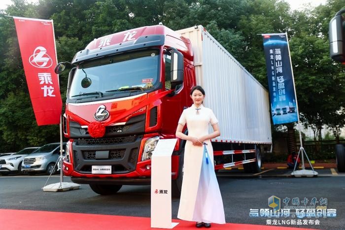保障快遞“年貨季”順暢運輸，乘龍H5 290大單橋一顯身手