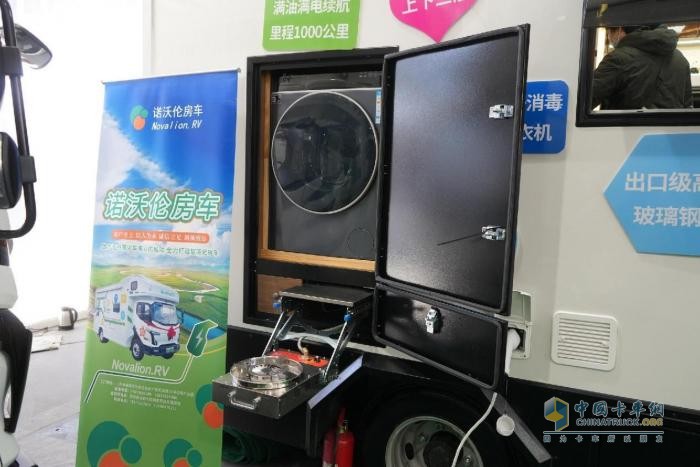 快上車！歐馬可智藍(lán)混動(dòng)房車帶你開啟無憂之旅！