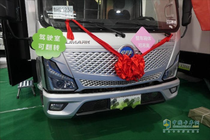 快上車！歐馬可智藍(lán)混動(dòng)房車帶你開啟無憂之旅！