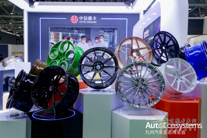第24屆九州展開幕，四大主題領(lǐng)航全球汽車產(chǎn)業(yè)鏈