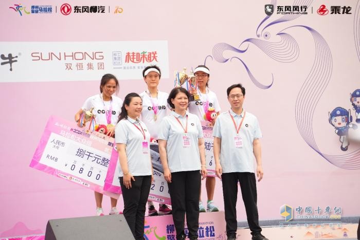 燃情柳馬賽道，東風(fēng)柳汽乘龍“乘風(fēng)跑團(tuán)”集結(jié)開(kāi)跑