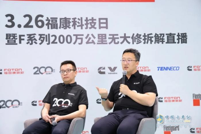 200萬公里無大修！?？礔系列發(fā)動機內(nèi)功是如何練成的？