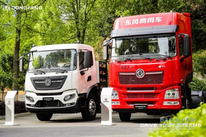 東風商用車海外合作伙伴大會召開，四款新能源車型展出綠色智能新風