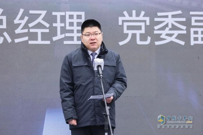 一汽解放&殼牌“聯(lián)合研究中心”掛牌，星域概念卡車開啟路試驗(yàn)證