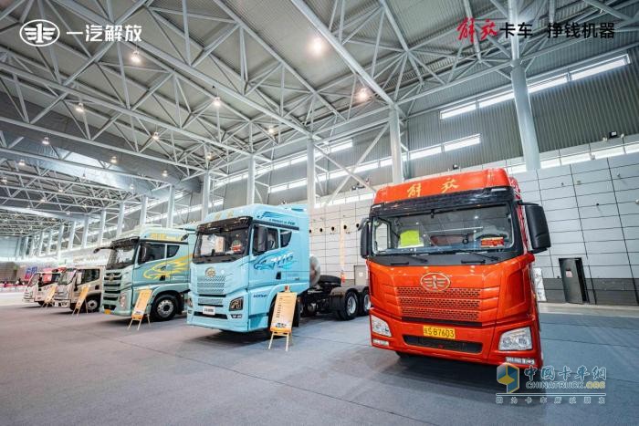 星域概念車亮相“第十屆5.2卡友節(jié)”，創(chuàng)領低碳轉型新路徑