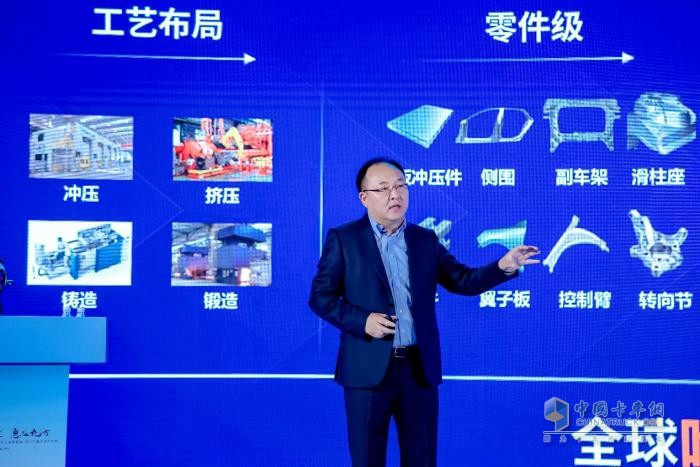 雷馳·信面世，千臺(tái)鋁VAN交車，魏橋新能源商用車發(fā)力新賽道