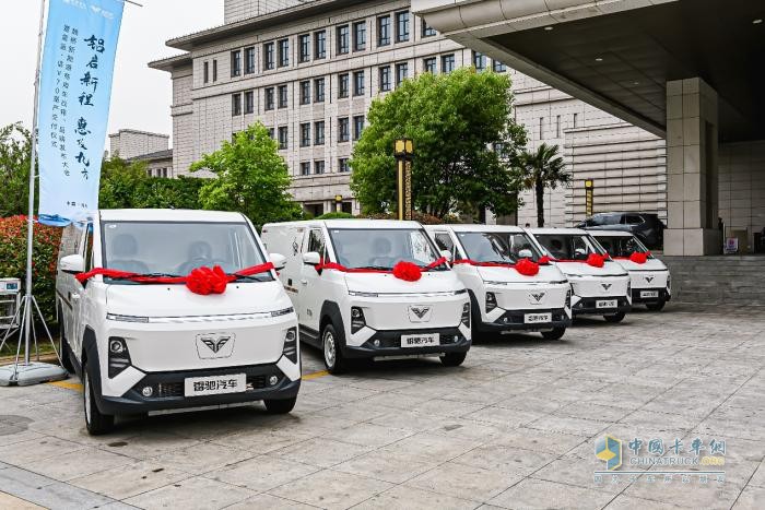 雷馳·信面世，千臺(tái)鋁VAN交車，魏橋新能源商用車發(fā)力新賽道