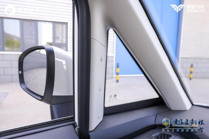 魏橋新能源商用車發(fā)布雷馳·信 V70 中國(guó)首款鋁 VAN 誕生!
