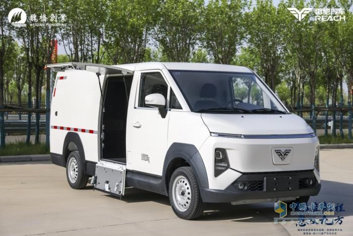 魏橋新能源商用車發(fā)布雷馳·信 V70 中國(guó)首款鋁 VAN 誕生!