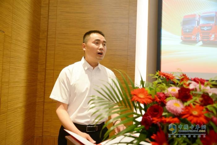 攜手攀鋼集團(tuán)，東風(fēng)商用車“西部物聯(lián)東風(fēng)專場推介會”圓滿舉行
