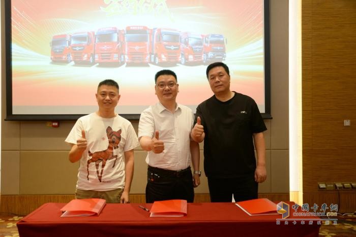 攜手攀鋼集團(tuán)，東風(fēng)商用車“西部物聯(lián)東風(fēng)專場推介會”圓滿舉行
