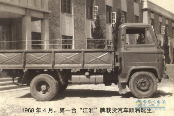 六十載榮耀江淮，重卡傳承再啟航！