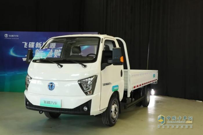 新一代新能源物流先鋒：飛碟締途EF3 2024款、飛碟奧馳HV3