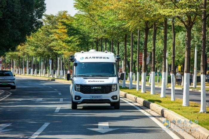 全國首個(gè)！文遠(yuǎn)知行自動(dòng)駕駛貨運(yùn)車獲準(zhǔn)在廣州開展純無人公開道路測試
