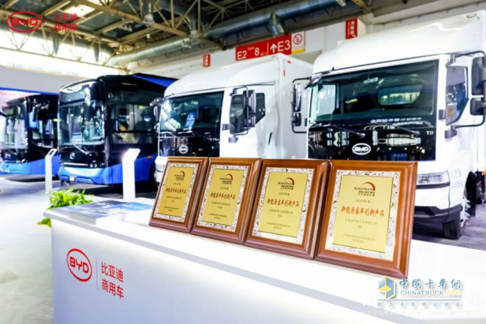 持續(xù)突破 引領(lǐng)新潮！比亞迪商用車實(shí)力亮相2024北京道展