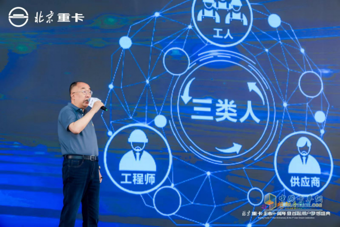 上市一年銷量破6000輛 北京重卡是行業(yè)“孤本”還是有跡可循？