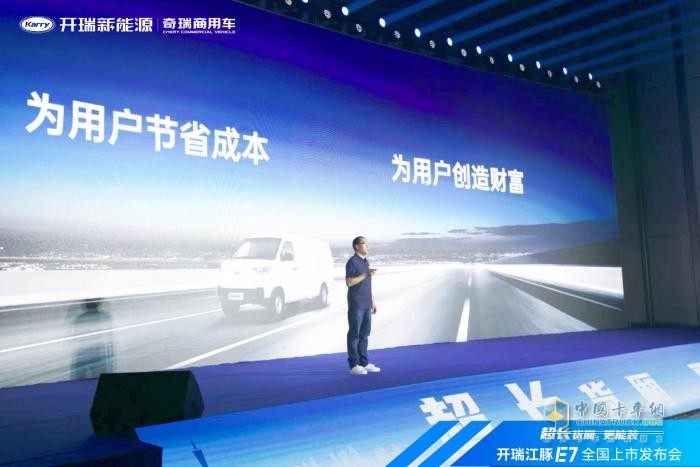 傳承奇瑞基因的開(kāi)瑞江豚E7 憑啥上市即大賣(mài)？