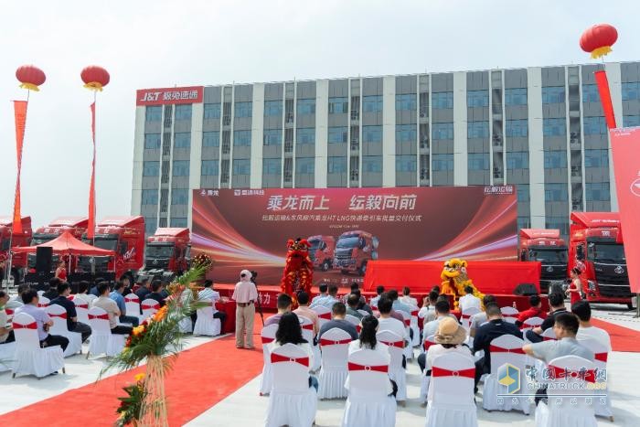 618之前批量交付260臺(tái)，誰(shuí)家快遞車這么受歡迎？