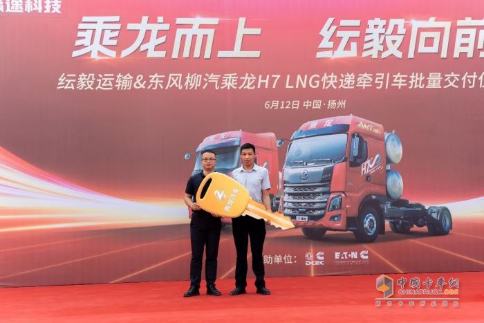 618之前批量交付260臺，誰家快遞車這么受歡迎？