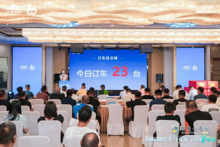 天津卡友直呼倍兒棒！帥鈴EV5登陸首批綠色貨運配送示范城市
