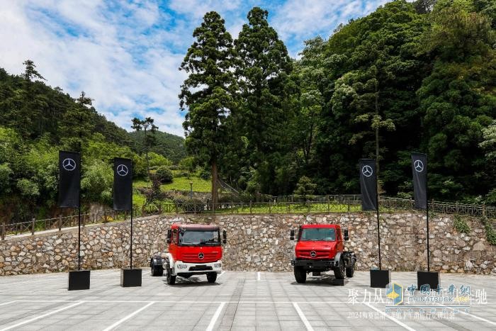 2024梅賽德斯-奔馳卡車與中集天達合作簽約  底盤產(chǎn)品技術交流會共攀高峰