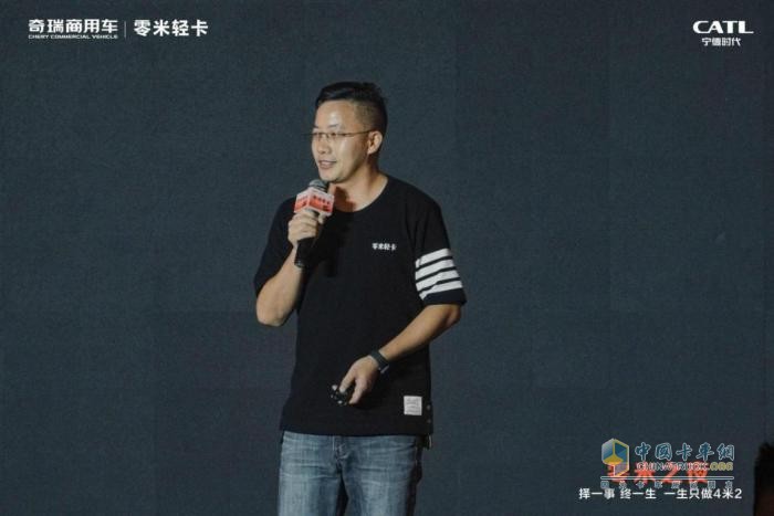 誓做品類第一！奇瑞零米正式上市，首發(fā)斬獲4500臺訂單！