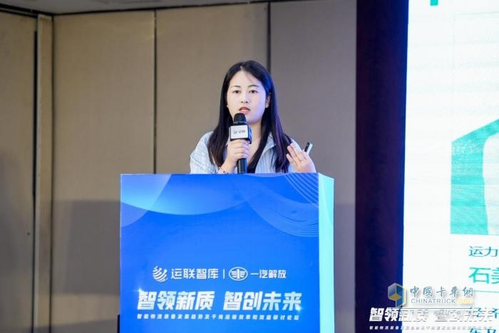 智領(lǐng)新質(zhì) 智創(chuàng)未來-2024智能物流裝備發(fā)展趨勢研討會在長舉行