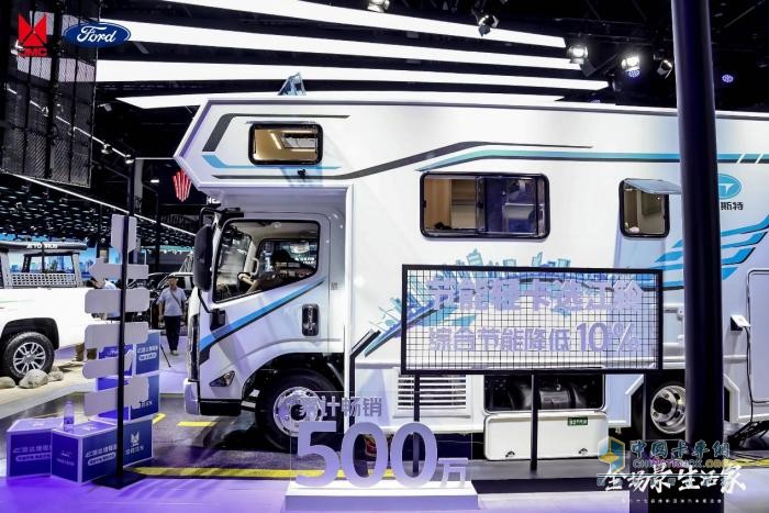 E路達(dá)增程版領(lǐng)銜亮相成都車展，17.1萬元起正式開啟預(yù)售
