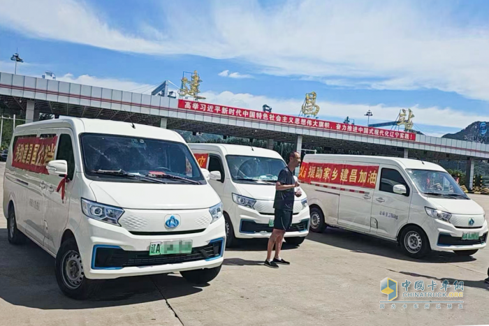 快速響應、分秒必爭，高效守護每一位用戶