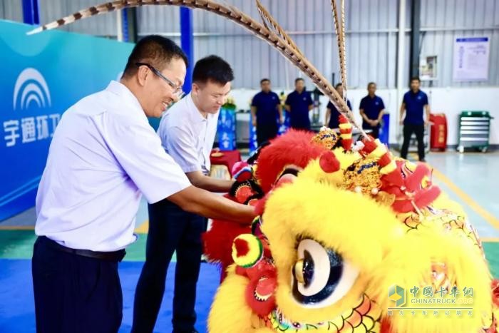 全國(guó)首家！宇通環(huán)衛(wèi)售后直營(yíng)服務(wù)中心盛大開業(yè)，服務(wù)體驗(yàn)再升級(jí)！