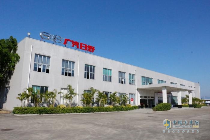 廣汽集團(tuán)發(fā)展新能源商用車深化推進(jìn)，完成廣汽日野股權(quán)變更