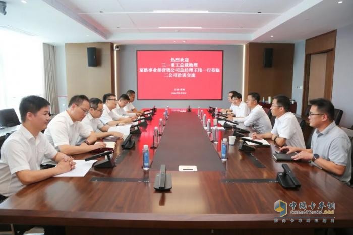 三一與中鐵四局集團(tuán)第二工程有限公司簽署戰(zhàn)略合作協(xié)議