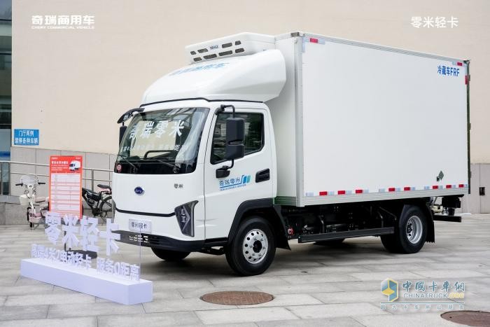 四大黑科技+六大王炸服務(wù)=十項全能奇瑞零米冰河冷藏車