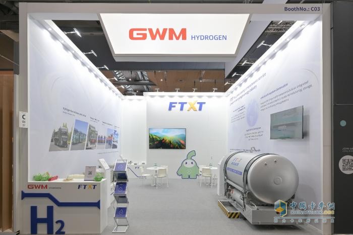 未勢(shì)能源亮相2024漢諾威商用車展，助力全球商用車市場(chǎng)綠色轉(zhuǎn)型