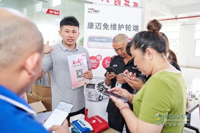 康邁關懷：淮安極兔速遞&傳化物流港特別企劃